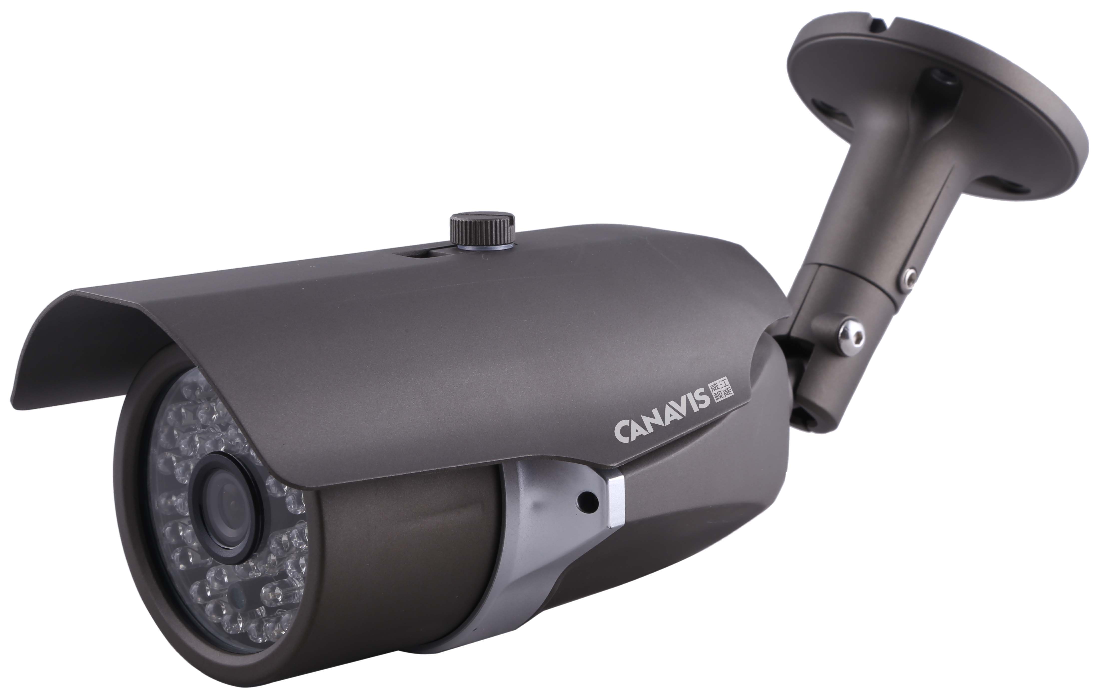 CANAVIS Bullet Camera for OEM