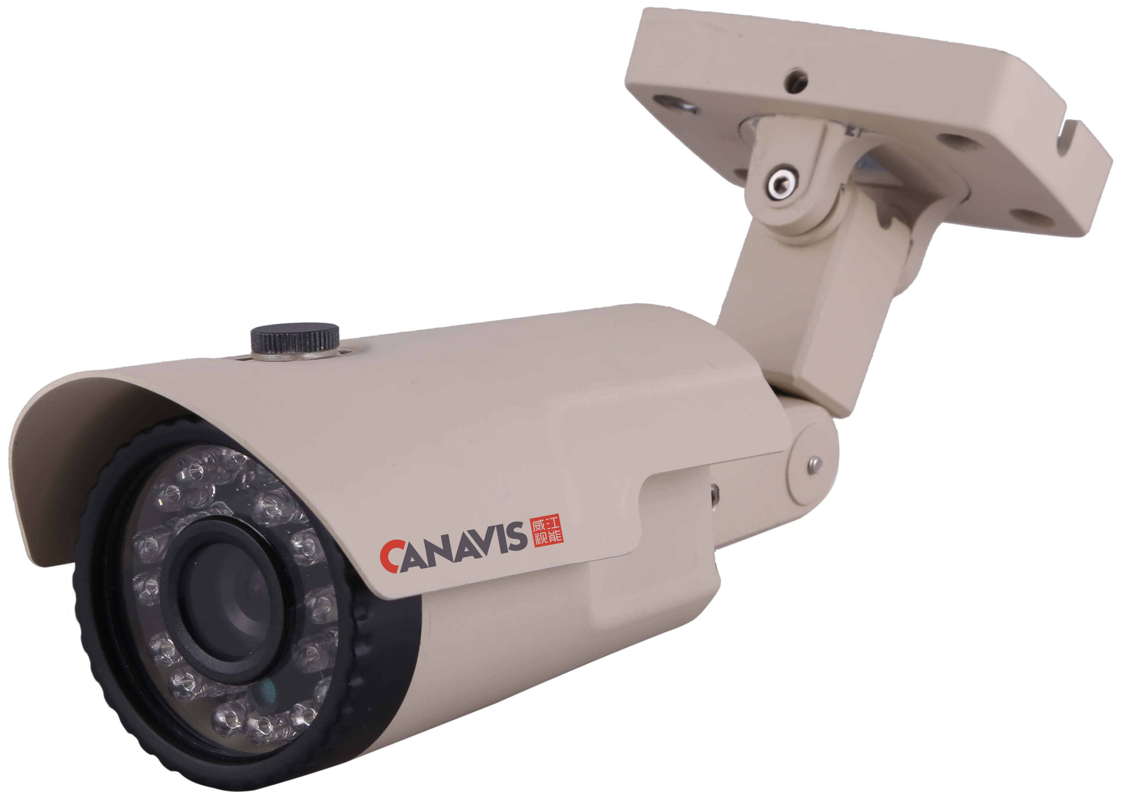 CANAVIS CCTV Security Camera