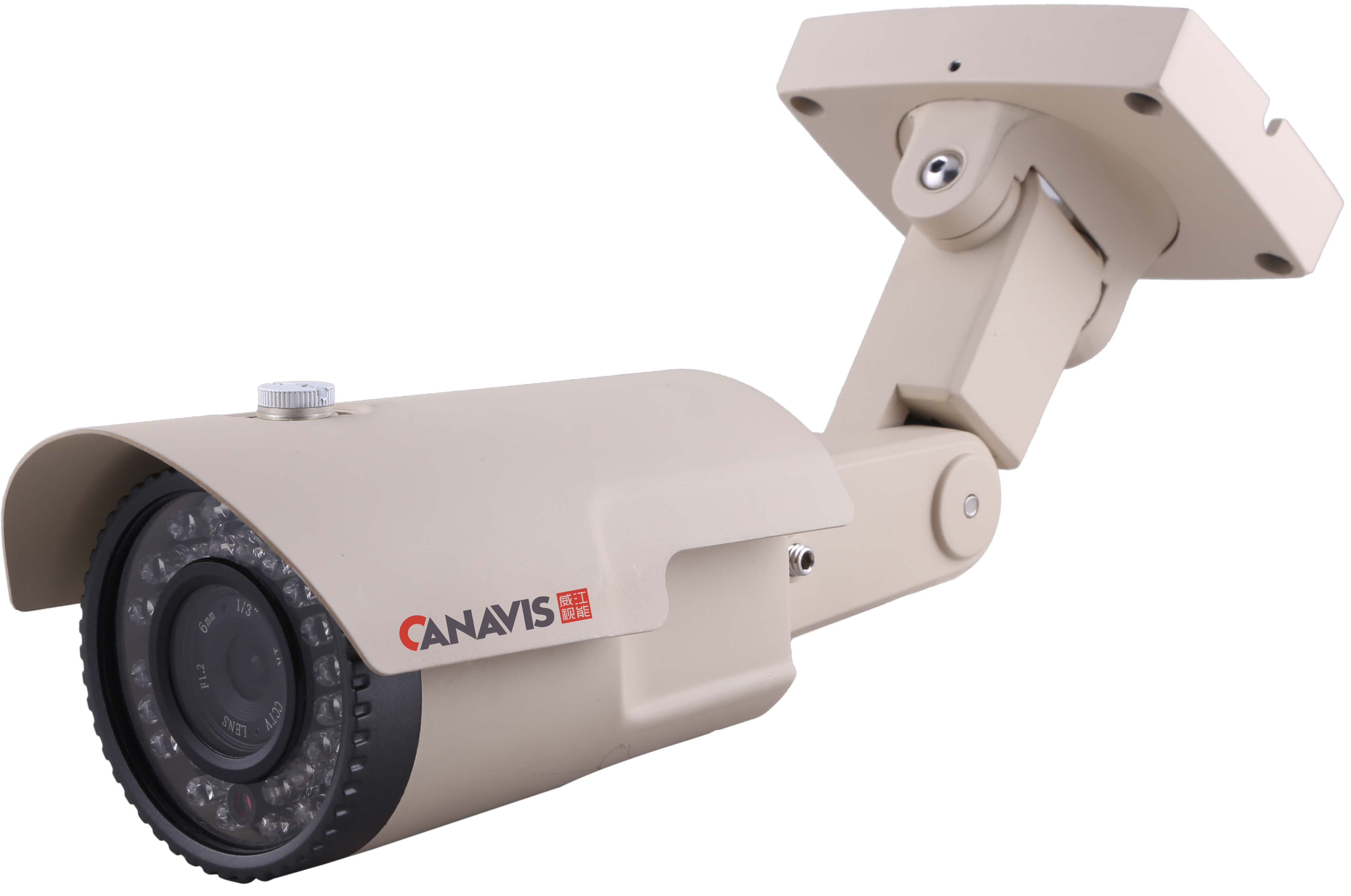 CANAVIS CCTV Security Camera