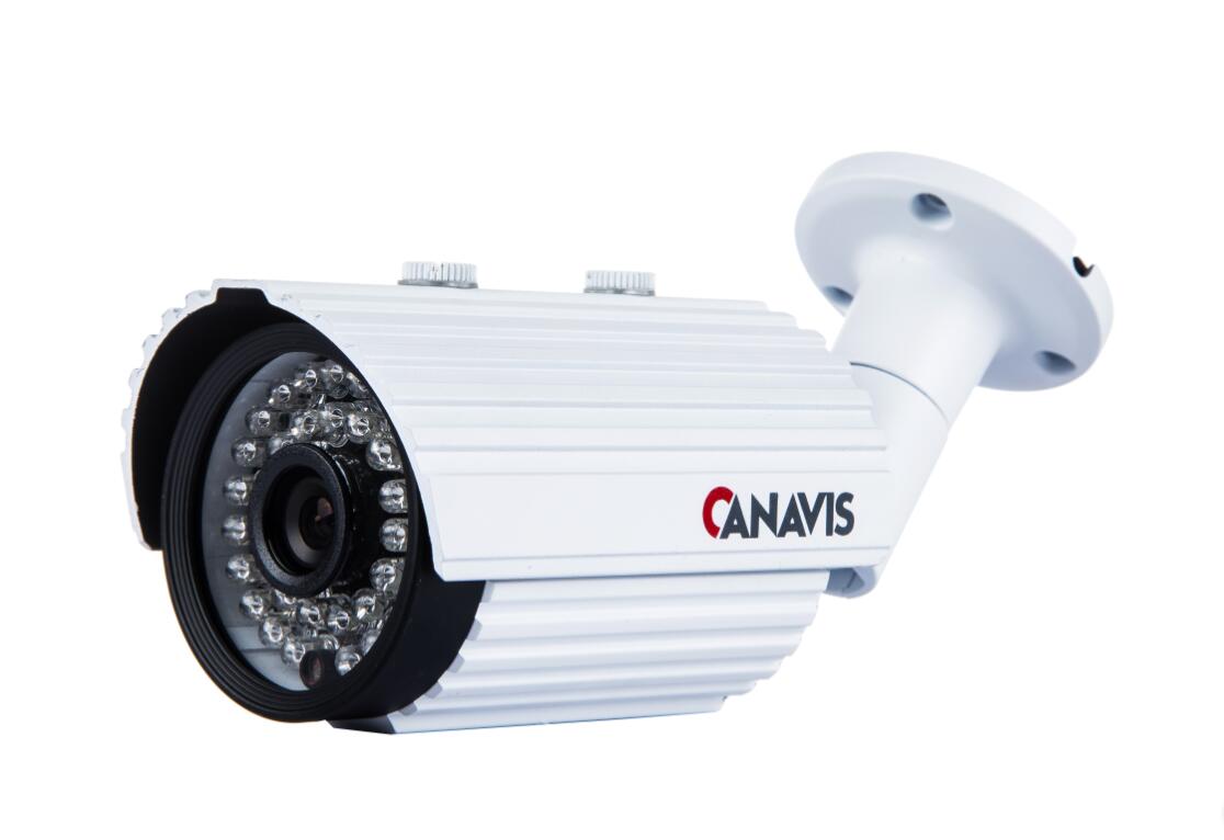 CANAVIS 1200TVL CCTV Security Camera system