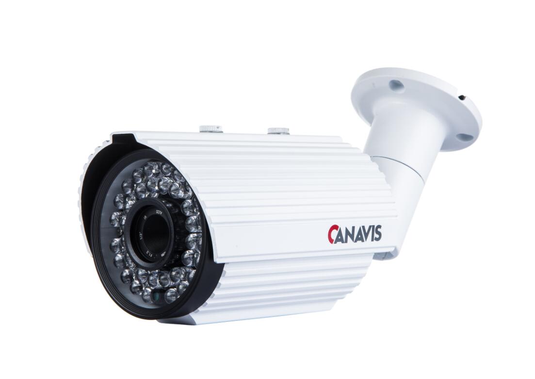 CANAVIS 1200TVL CCTV Security Camera system