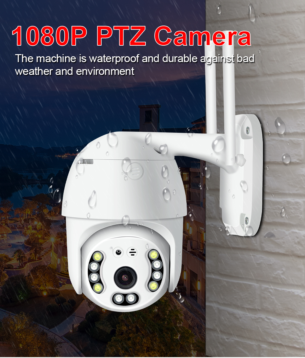 Outdoor Ptz Camera